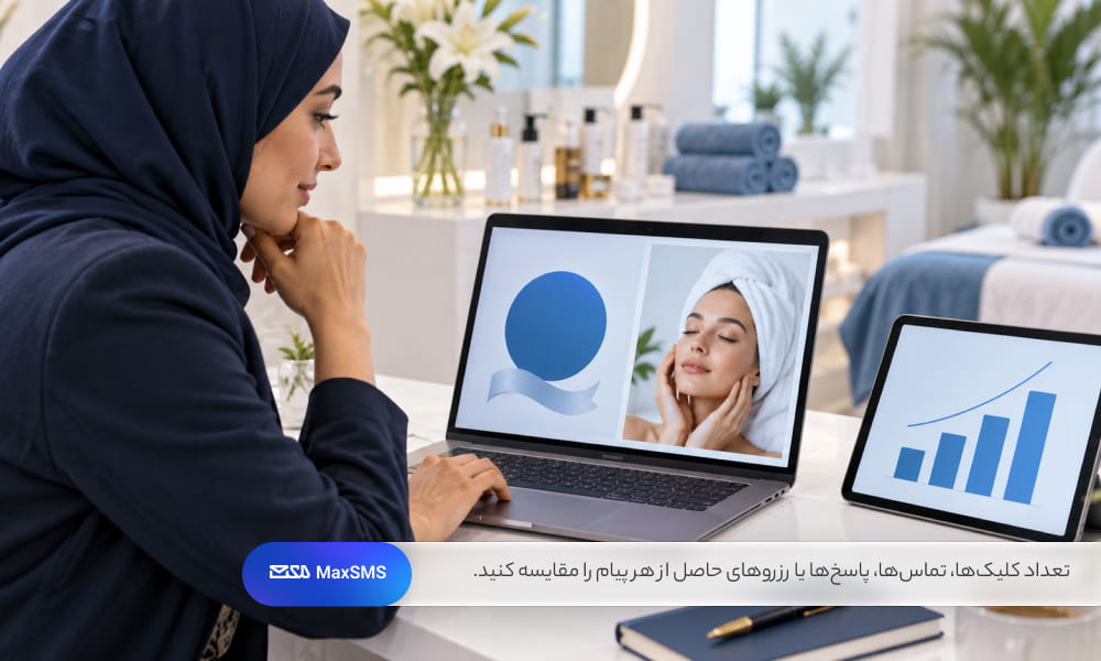 صاحب مرکز زیبایی در حال مقایسه دو ایده تبلیغاتی و نمودار نتایج کمپین